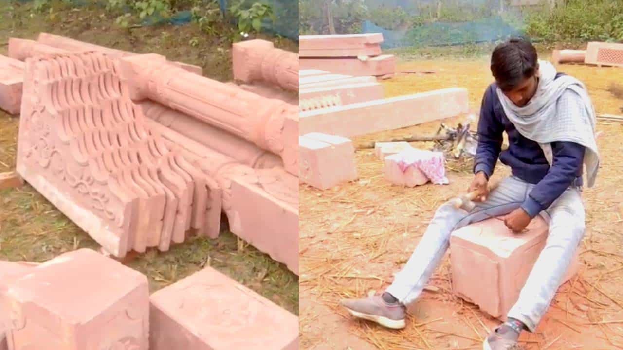Ram Mandir in Bengal: বাংলাতেও রাতারাতি তৈরি হচ্ছে রাম মন্দির, উদ্বোধন একই দিনে Ram Mandir in Bengal: বাংলাতেও রাতারাতি তৈরি হচ্ছে রাম মন্দির, উদ্বোধন একই দিনে