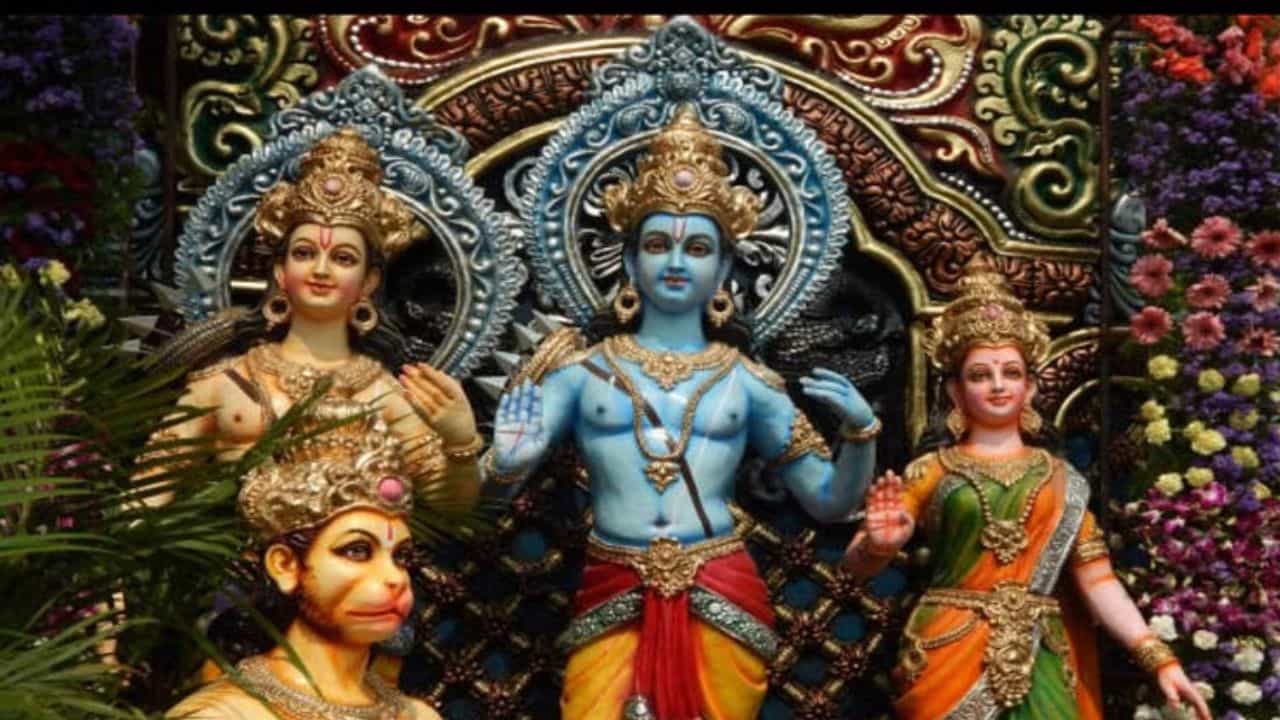Ram Mantra: সমস্যা এড়িয়ে জীবনে আসুক সুখ-শান্তির বন্যা, রোজ জপ করুন রামের এই সহজ মন্ত্র Ram Mantra: সমস্যা এড়িয়ে জীবনে আসুক সুখ-শান্তির বন্যা, রোজ জপ করুন রামের এই সহজ মন্ত্র