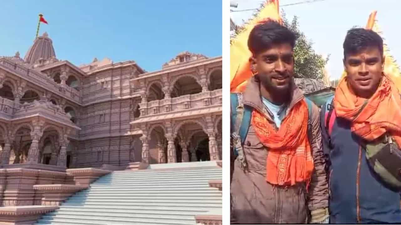 Ram Mandir: রামলালা দর্শনে ৮০০ কিমি পাড়, সাইকেলেই মালদহ থেকে অযোধ্যায় পাড়ি দিচ্ছেন দুই যুবক Ram Mandir: রামলালা দর্শনে ৮০০ কিমি পাড়, সাইকেলেই মালদহ থেকে অযোধ্যায় পাড়ি দিচ্ছেন দুই যুবক