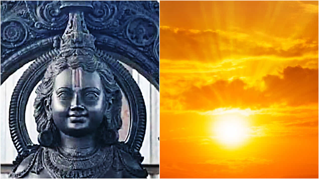 Ram Lalla Surya Tilak: রামকে বিজ্ঞানীদের উপহার 'সূর্য তিলক'! কীভাবে তৈরি হল এই যন্ত্র? Ram Lalla Surya Tilak: রামকে বিজ্ঞানীদের উপহার 'সূর্য তিলক'! কীভাবে তৈরি হল এই যন্ত্র?