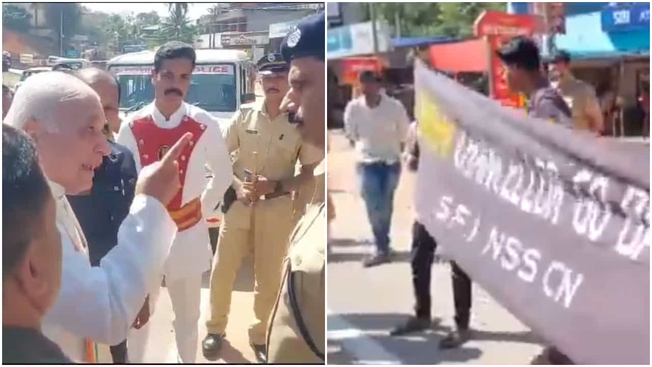 SFI-এর কালো পতাকা, রাস্তাতেই অবস্থানে রাজ্যপাল! সুরক্ষা বাড়াল কেন্দ্র SFI-এর কালো পতাকা, রাস্তাতেই অবস্থানে রাজ্যপাল! সুরক্ষা বাড়াল কেন্দ্র