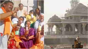 Sharda Peeth Kund: বিলেত ঘুরে অযোধ্যায় পাক অধিকৃত কাশ্মীরের শারদা পীঠের পবিত্র জল