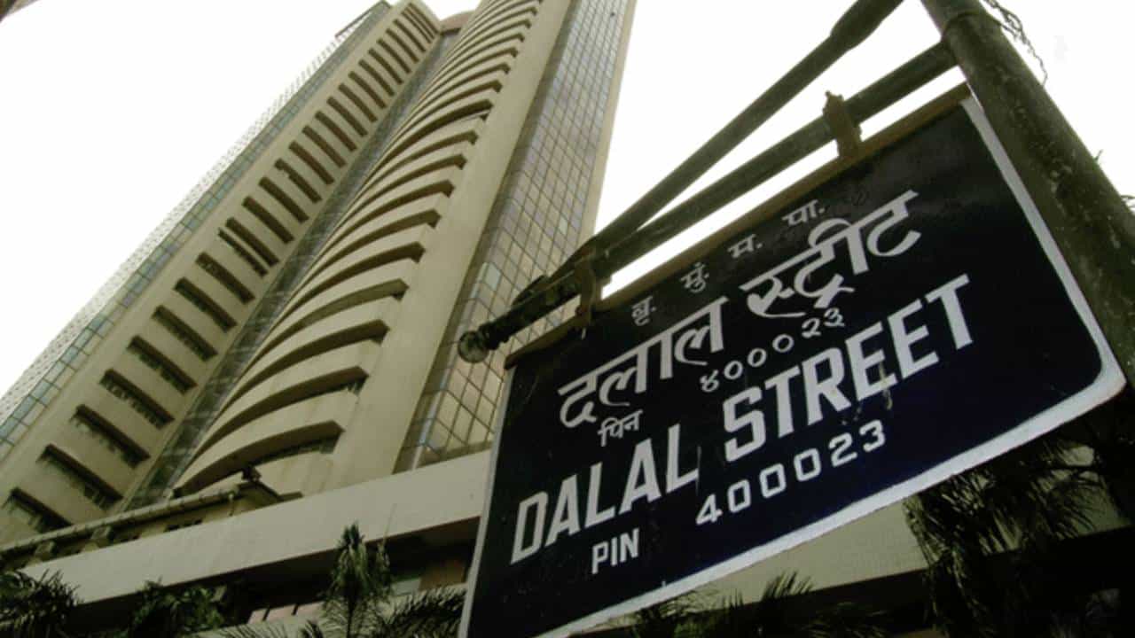 Share Market: শনিবার নজিরবিহীনভাবে খোলা শেয়ার মার্কেট, বন্ধ সোমবার Share Market: শনিবার নজিরবিহীনভাবে খোলা শেয়ার মার্কেট, বন্ধ সোমবার