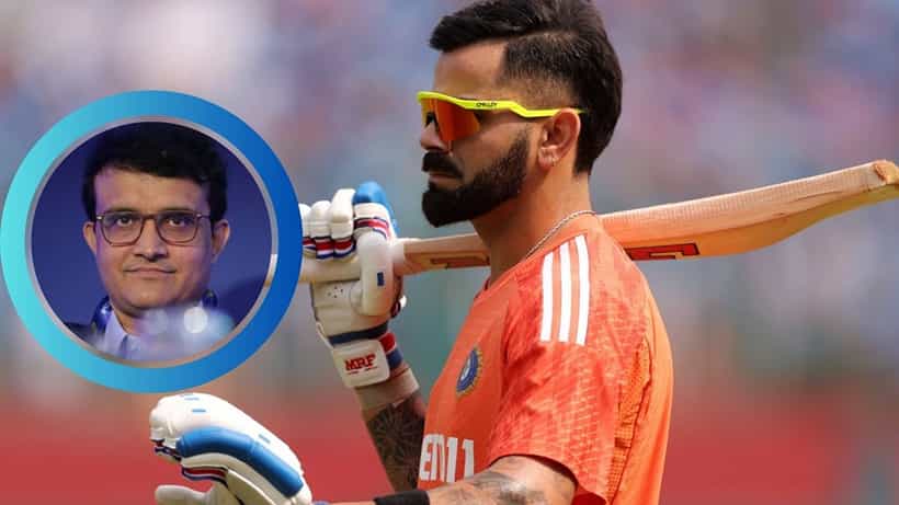 Sourav Ganguly on Virat Kohli: বিরাটের ব্যাটিং দেখে নিজেকে ভাগ্যবান বলছেন মহারাজ, কিন্তু কেন?