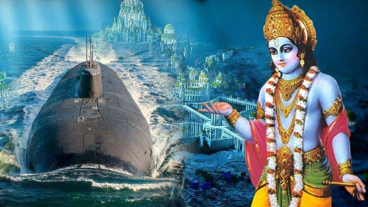 Gujarat: ডুবোজাহাজে চড়ে শ্রীকৃষ্ণের দ্বারকায় যাবেন নাকি? অভিনব উদ্যোগ গুজরাট সরকারের Gujarat: ডুবোজাহাজে চড়ে শ্রীকৃষ্ণের দ্বারকায় যাবেন নাকি? অভিনব উদ্যোগ গুজরাট সরকারের