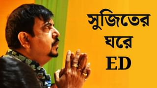 ED Raid-Tapas Roy: ED-র নজরে বিধায়ক তাপস রায়, বউবাজারের বাড়িতে অভিযান