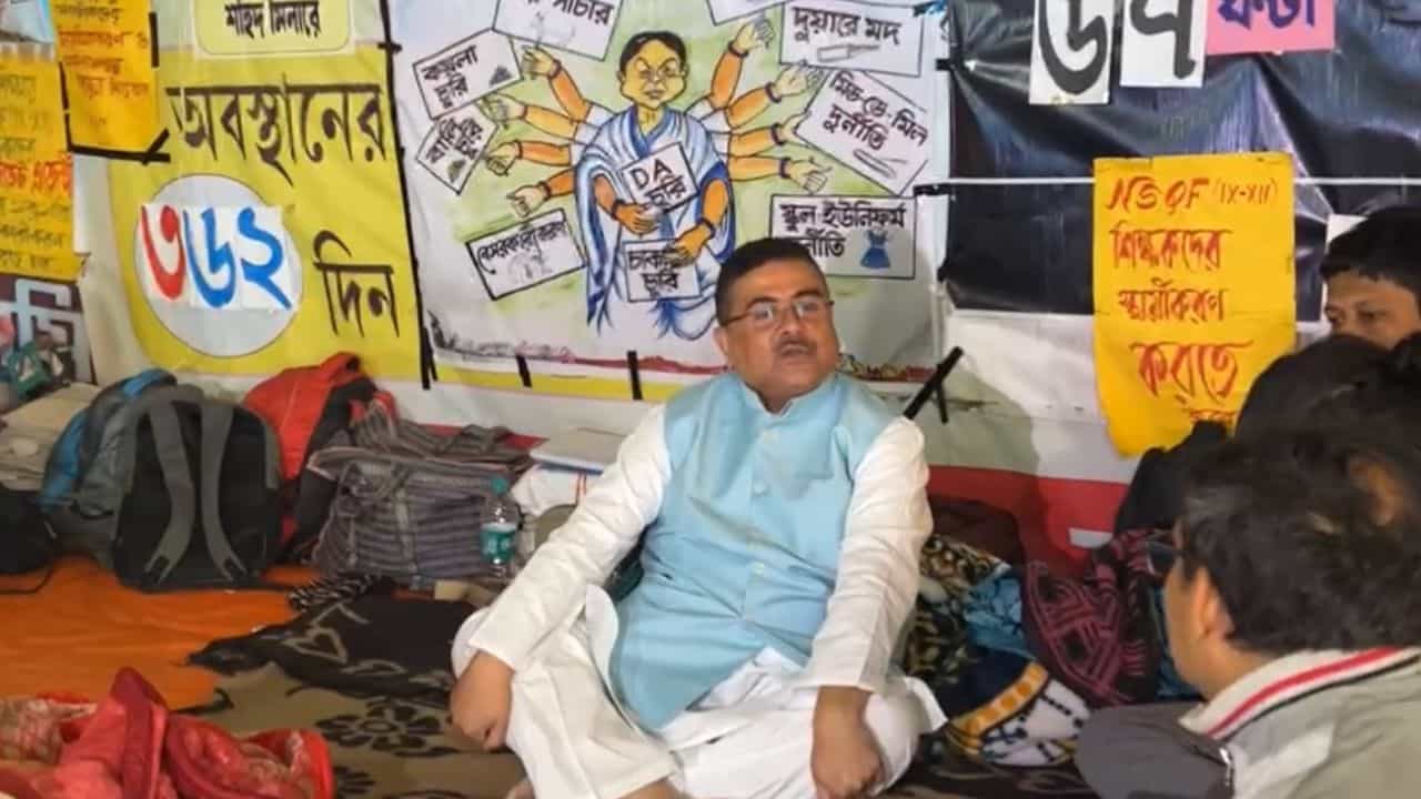 Suvendu Adhikari: সরকারি কর্মীদের কিছু হলে বাংলায় আগুন জ্বলবে: শুভেন্দু Suvendu Adhikari: সরকারি কর্মীদের কিছু হলে বাংলায় আগুন জ্বলবে: শুভেন্দু