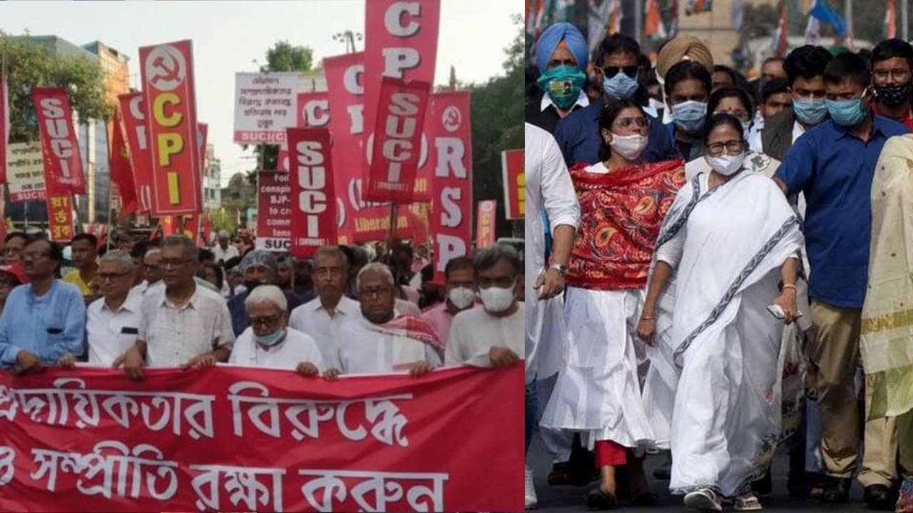 Kolkata: রাম মন্দির উদ্বোধনের দিন ‘সংহতি যাত্রায়’ মমতা, তার আগেই পথে কলকাতার বাম বুদ্ধিজীবীরা