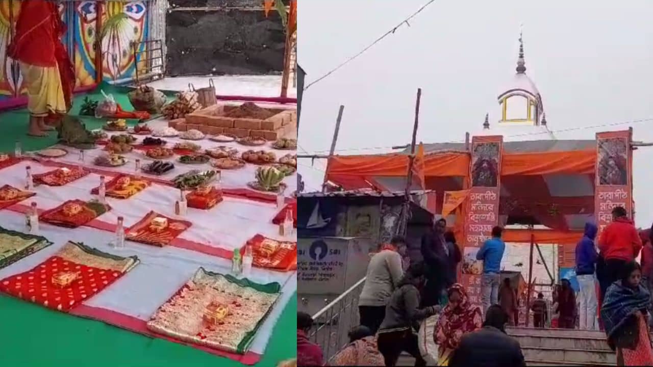 Tarapith: আজ মহাযজ্ঞ হবে তারাপীঠে, ২ হাজার ভক্ত খাবেন প্রসাদ
