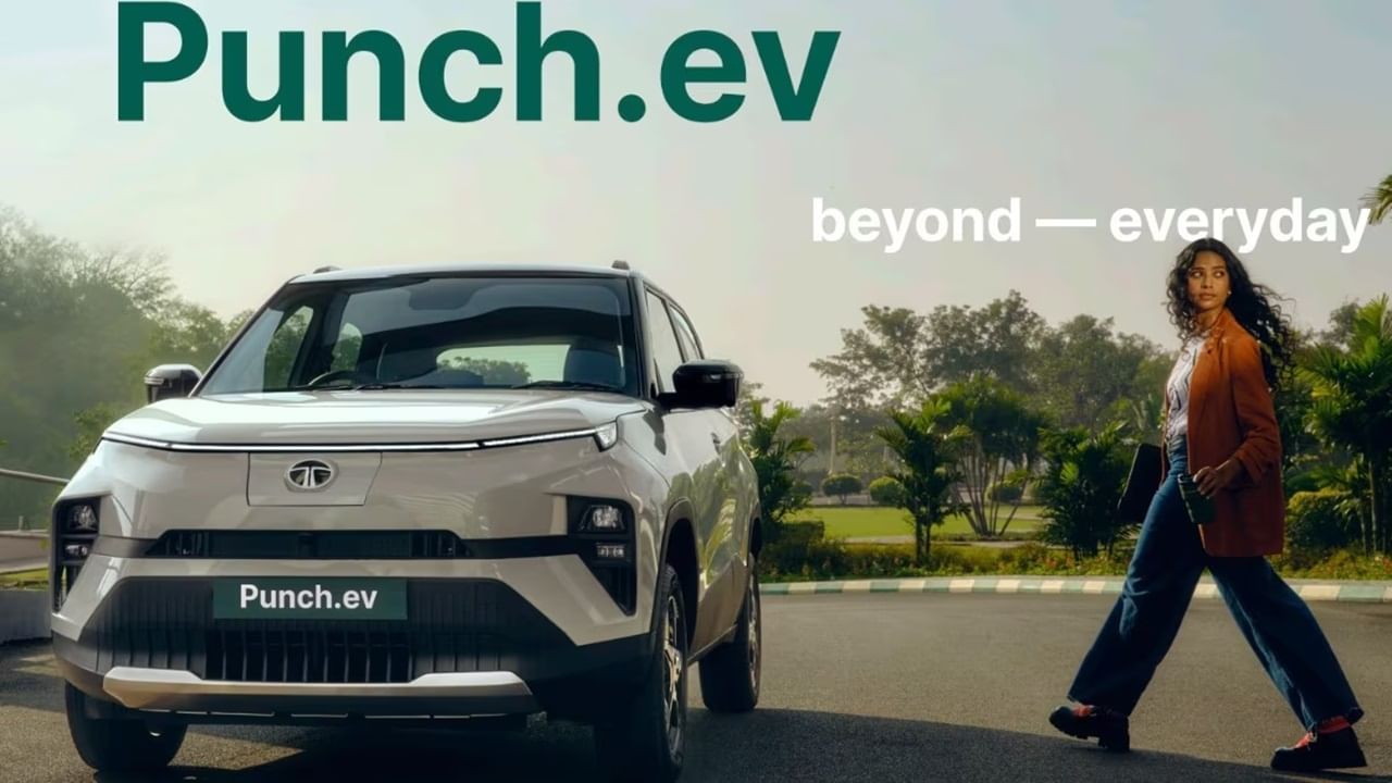 অপেক্ষার অবসান ঘটিয়ে Tata Punch EV-র আগমন, বুকিং মাত্র 21,000 টাকায়