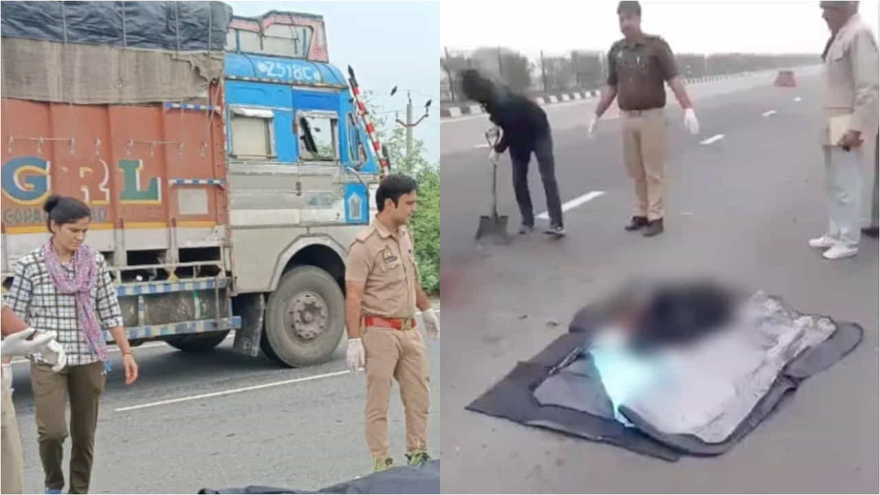 Uttar Pradesh: রাস্তা থেকে বেলচা দিয়ে চেঁছে লাশ তুলল পুলিশ! পড়ে ছিল ৫০০ মিটার এলাকা জুড়ে Uttar Pradesh: রাস্তা থেকে বেলচা দিয়ে চেঁছে লাশ তুলল পুলিশ! পড়ে ছিল ৫০০ মিটার এলাকা জুড়ে
