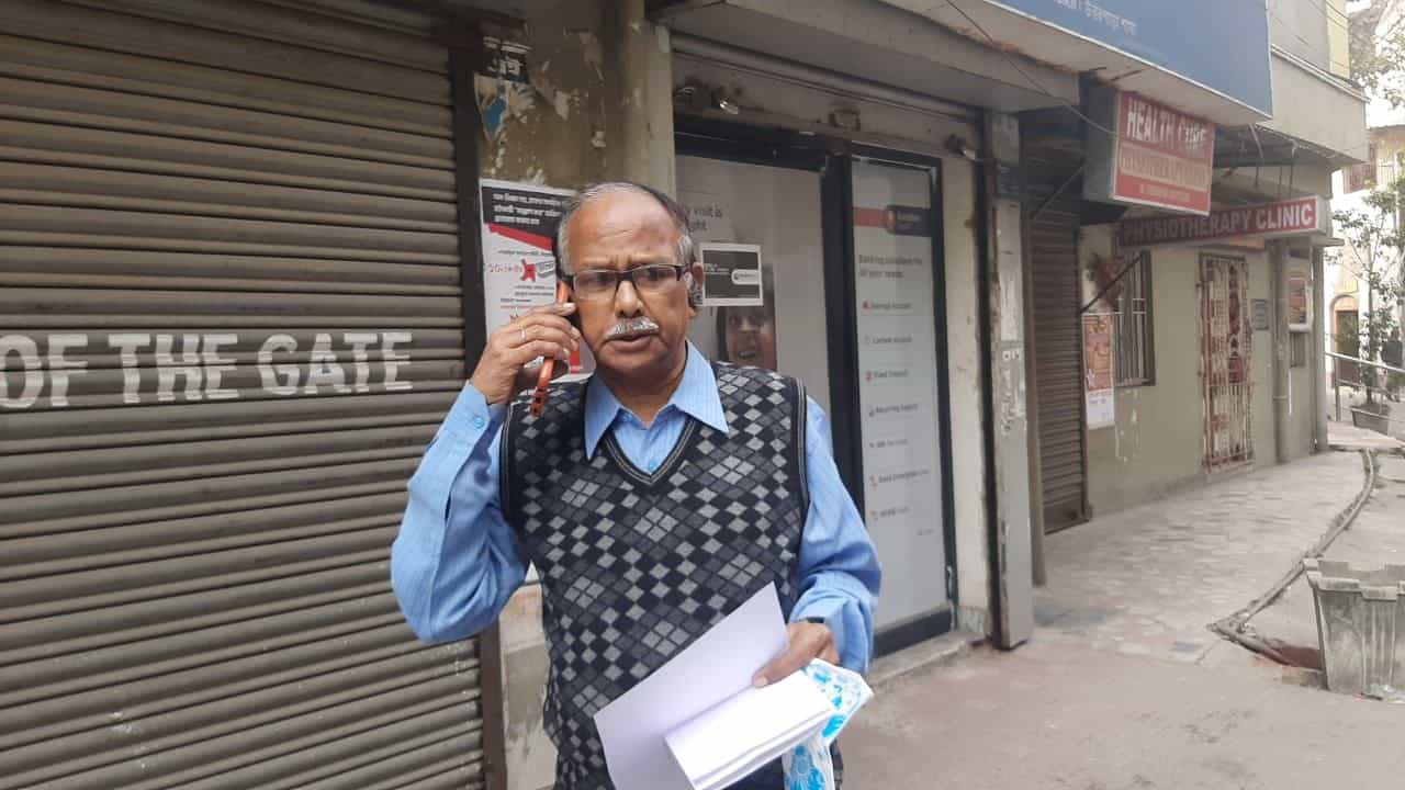 Cyber Crime: এক ফোনেই চার লাখ! প্রাক্তন কেন্দ্রীয় কর্মীর ভাগ্যে যা ঘটল Cyber Crime: এক ফোনেই চার লাখ! প্রাক্তন কেন্দ্রীয় কর্মীর ভাগ্যে যা ঘটল