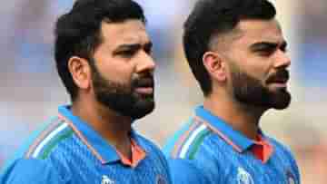 Virat Kohli: প্রথম ম্যাচে খেলবেন না বিরাট কোহলি, কারণ জানলে চমকে যাবেন...