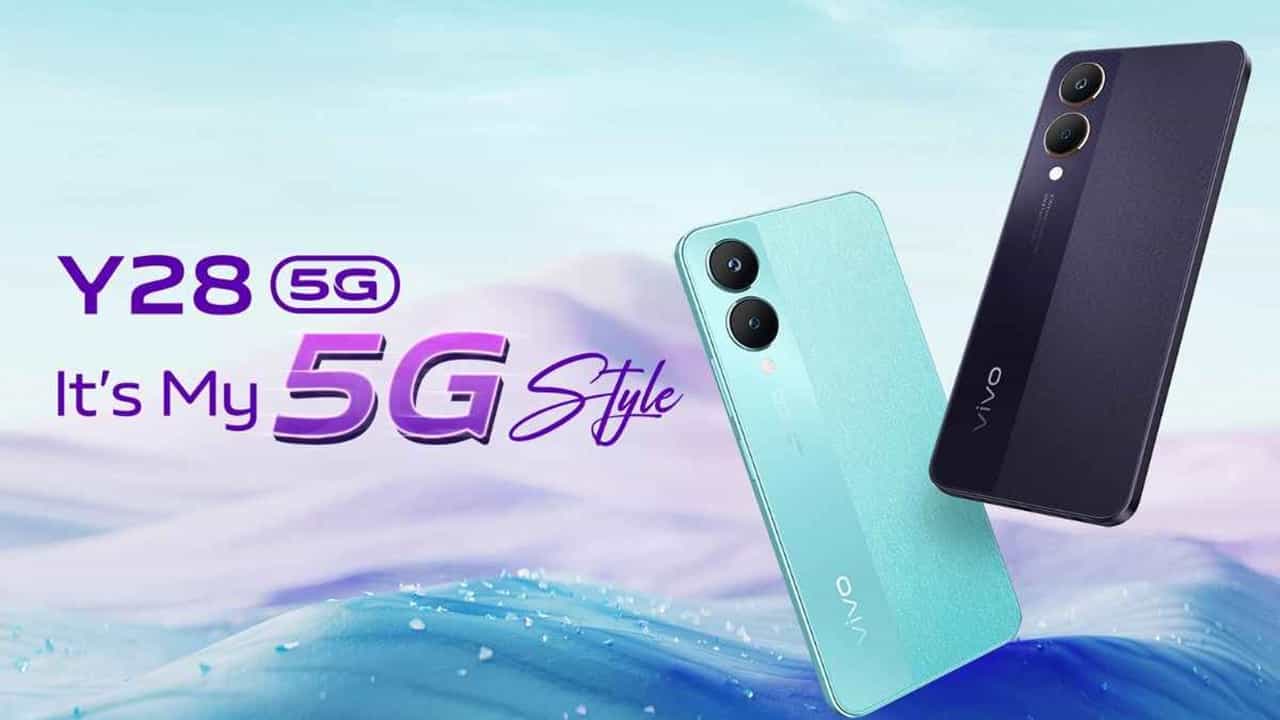 Vivo Y28 লঞ্চ হয়ে গেল ভারতে, 50MP ক্যামেরা মাত্র 13,999 টাকায়