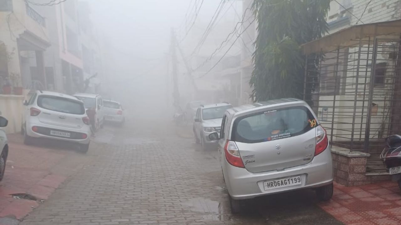 Weather Update: স্যাঁতস্যাঁতে ঠান্ডা রয়েছেই, এবার কিছুক্ষণের মধ্যেই আসতে চলছে বিরাট বদল, এই জেলাগুলির জন্য সাতসকালে বিশেষ পূর্বাভাস