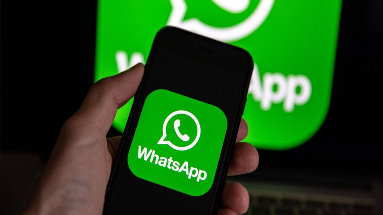 নতুন বছরে বিনামূল্যে WhatsApp থেকে জরুরি এই কাজটি করতে পারবেন না নতুন বছরে বিনামূল্যে WhatsApp থেকে জরুরি এই কাজটি করতে পারবেন না