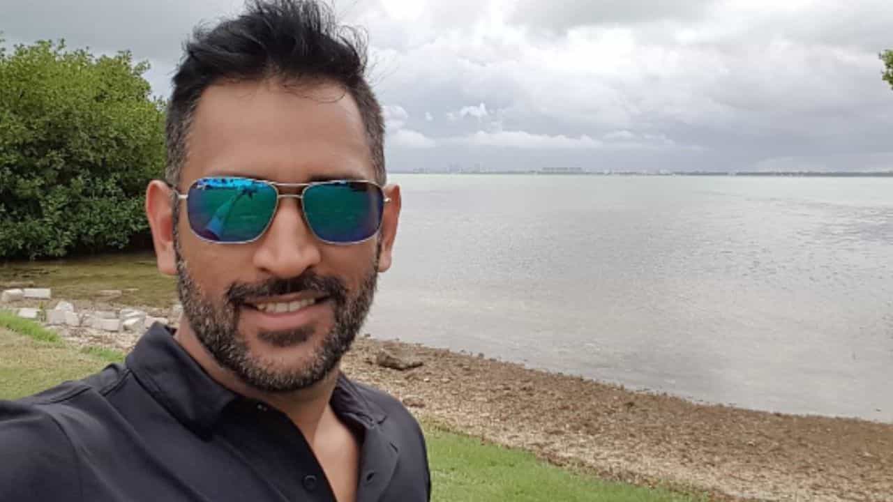 Mahendra Singh Dhoni: 'আগে দেশ...', ভ্রমণের উইশলিস্ট তৈরি মহেন্দ্র সিং ধোনির! Mahendra Singh Dhoni: 'আগে দেশ...', ভ্রমণের উইশলিস্ট তৈরি মহেন্দ্র সিং ধোনির!