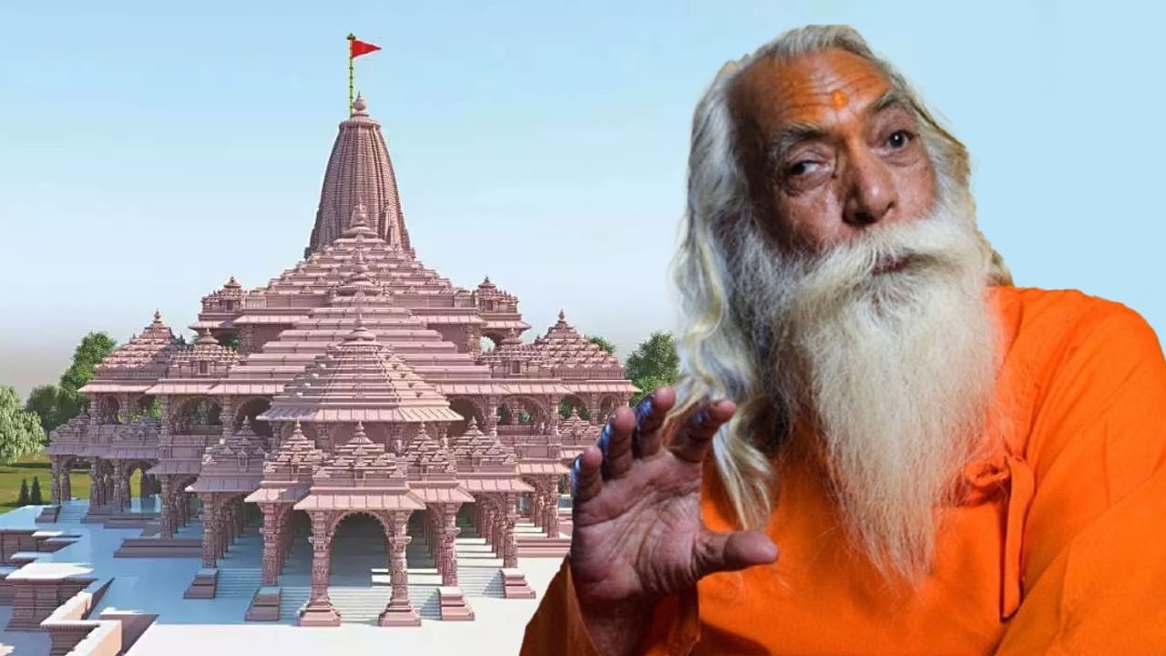 Ram Temple Priest: 'বিগ্রহের প্রাণ প্রতিষ্ঠা থেকে ২০২৪-এর ভোট শুভ হবে', মন্তব্য রাম মন্দিরের প্রধান পুরোহিতের Ram Temple Priest: 'বিগ্রহের প্রাণ প্রতিষ্ঠা থেকে ২০২৪-এর ভোট শুভ হবে', মন্তব্য রাম মন্দিরের প্রধান পুরোহিতের