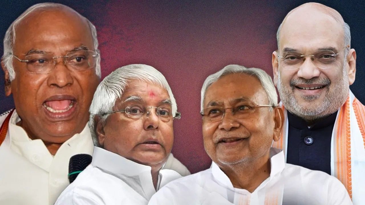 Bihar politics: ৫ মাস ধরেই ছিল গোপন যোগাযোগ, জেনে নিন ‘অপারেশন বিহারে’র নেপথ্য কাহিনি