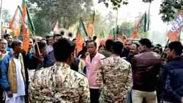 Jalpaiguri: ভূমি দফতরে ঘুঘুর বাসা, ডেপুটেশনে কাজ না হলে ঝুলবে তালা, হুঁশিয়ারি বিজেপির