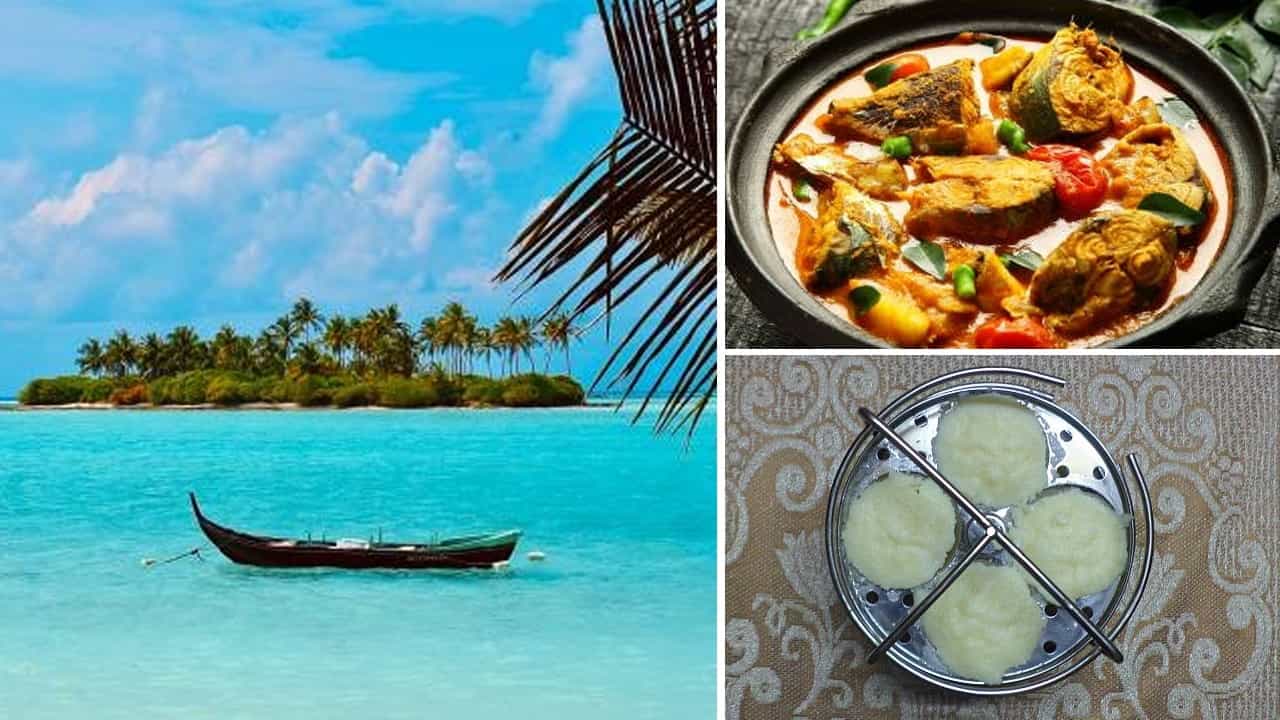 Lakshadweep's Cuisine: না যেতে পারলেও আপাতত ক্ষতি নেই, বাড়িতেই স্বাদ নিন লাক্ষাদ্বীপের