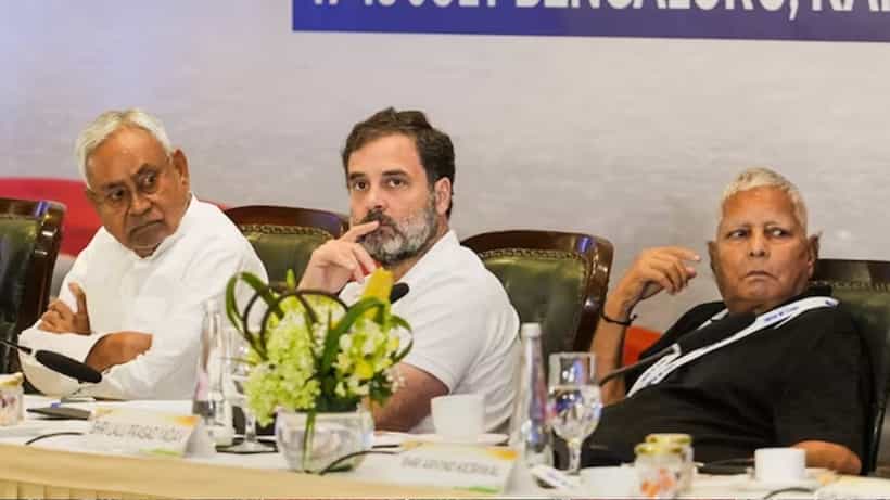 Bihar: ব্যর্থ হবে কি ইন্ডিয়া জোটের বিহার মডেল? লালু-নীতীশে ধরল ফাটল?