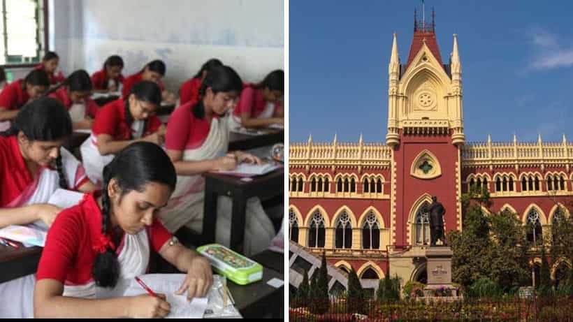 Madhyamik Exam 2024: মাধ্যমিক পরীক্ষার সময় নিয়ে মামলা কলকাতা হাইকোর্টে