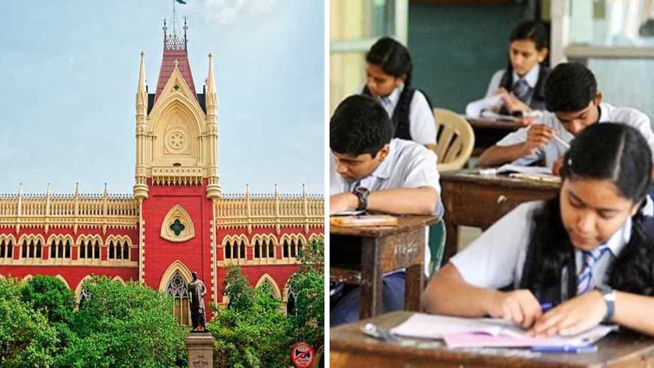 Madhyamik Case in High Court: 'বোগাস, ফালতু যুক্তি', মাধ্যমিকের সময় বদলানোয় রাজ্যকে ভর্ৎসনা হাইকোর্টের Madhyamik Case in High Court: 'বোগাস, ফালতু যুক্তি', মাধ্যমিকের সময় বদলানোয় রাজ্যকে ভর্ৎসনা হাইকোর্টের