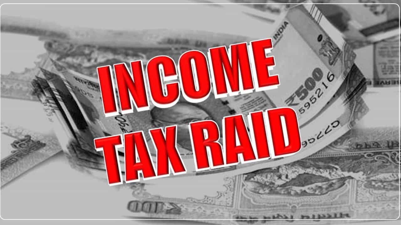 Income Tax Notice: এই নিয়মগুলো না জানলে আপনার বাড়িতেও হাজির হতে পারে Income Tax Income Tax Notice: এই নিয়মগুলো না জানলে আপনার বাড়িতেও হাজির হতে পারে Income Tax