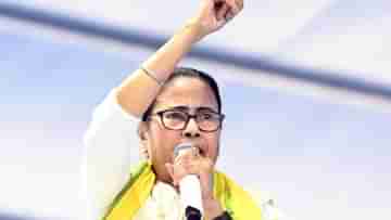 Mamata Banerjee on Congress: কার সঙ্গে লড়বে কংগ্রেস? গনি-গড়ে দাঁড়িয়ে বলে দিলেন মমতাই