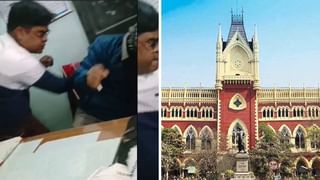 Calcutta High Court: আজই জয়েনিংয়ের নির্দেশ দেওয়ার কথা ছিল, কিন্তু মামলা থেকে সরেই দাঁড়ালেন বিচারপতি সৌমেন সেন! হাইকোর্টে বুক ফাটা কান্নায় চাকরিপ্রার্থীরা