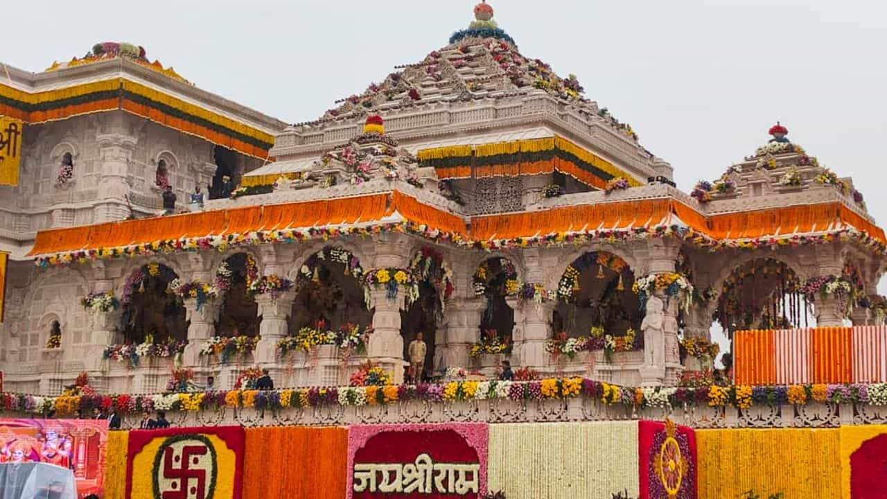 Ram Mandir Ayodhya: অযোধ্যার মাটির তলায় কী কী মিলেছিল, যার জন্য আজ রাম মন্দির প্রতিষ্ঠা