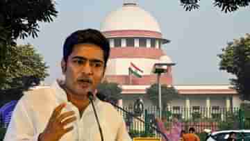 Abhishek Banerjee in Supreme Court: বারবার কেন উঠছে আমার নাম? প্রধান বিচারপতির বিশেষ বেঞ্চে আবেদন অভিষেকের