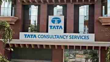 TCS Employee: TCS-এর কর্মী সংখ্যা কমেছে ১২০০০, কারণ সম্পর্কে কী বললেন CEO?