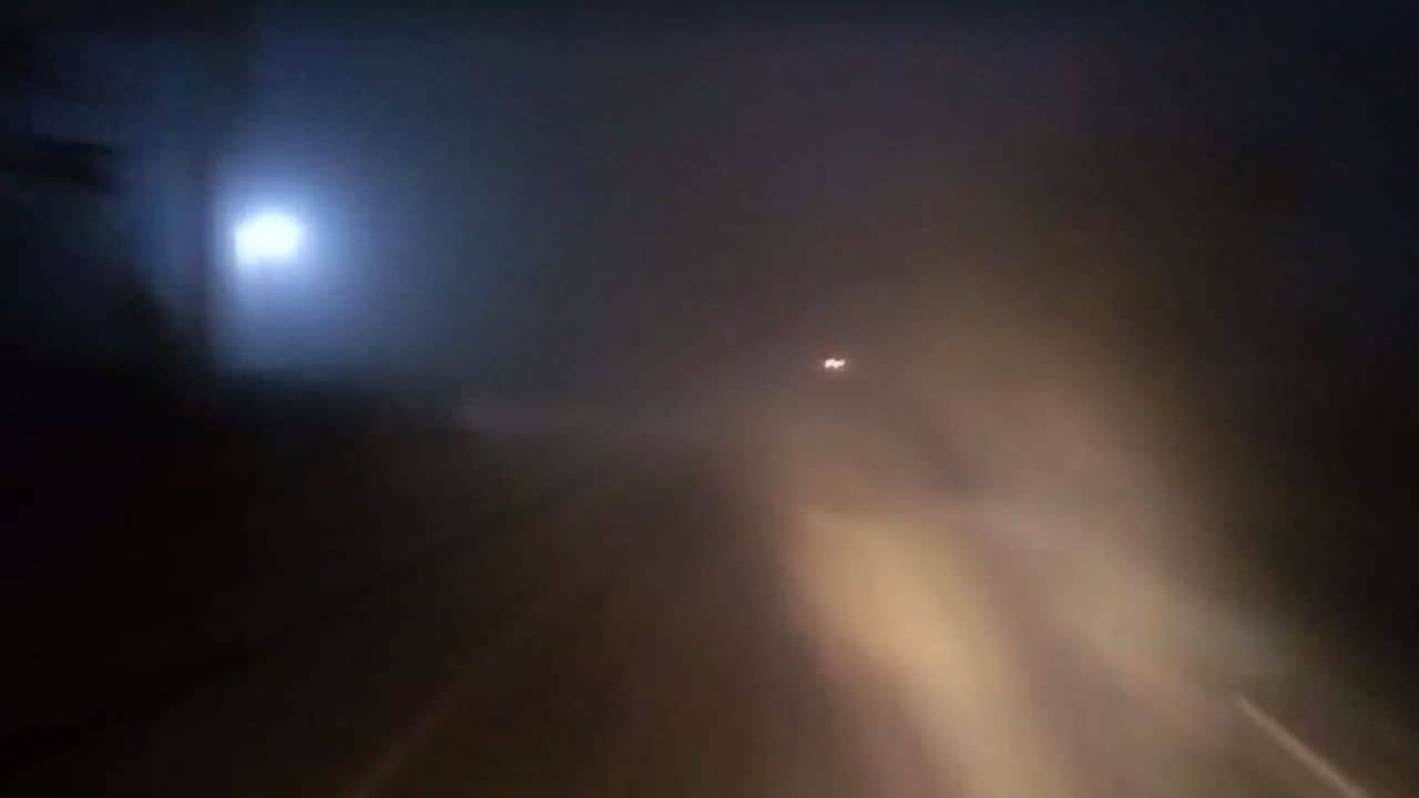 West Bengal Fog: সংক্রান্তির সকালে বাংলায় শূন্যে নামল দৃশ্যমানতা, ২৪ ঘণ্টা পরই বদলে যাবে আবহাওয়া