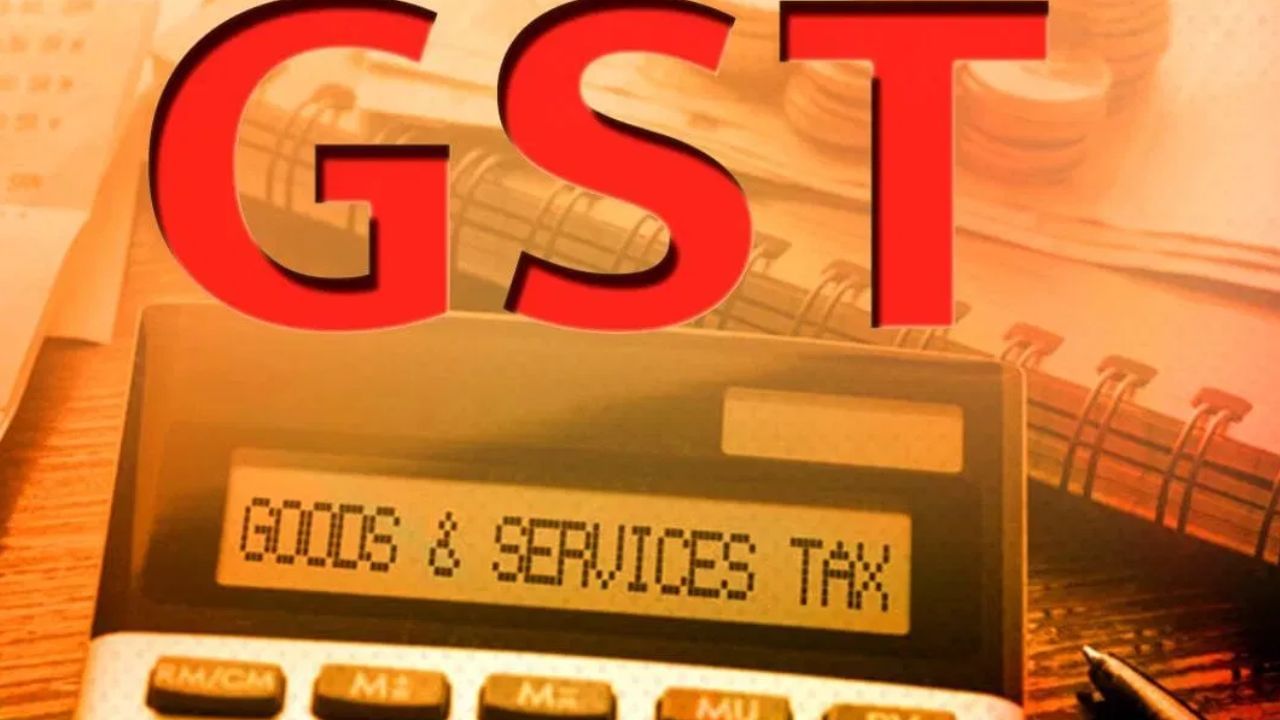 GST নিয়মে বড় বদল, ছোট ব্যবসায়ীদের মানতে হবে এই নিয়ম