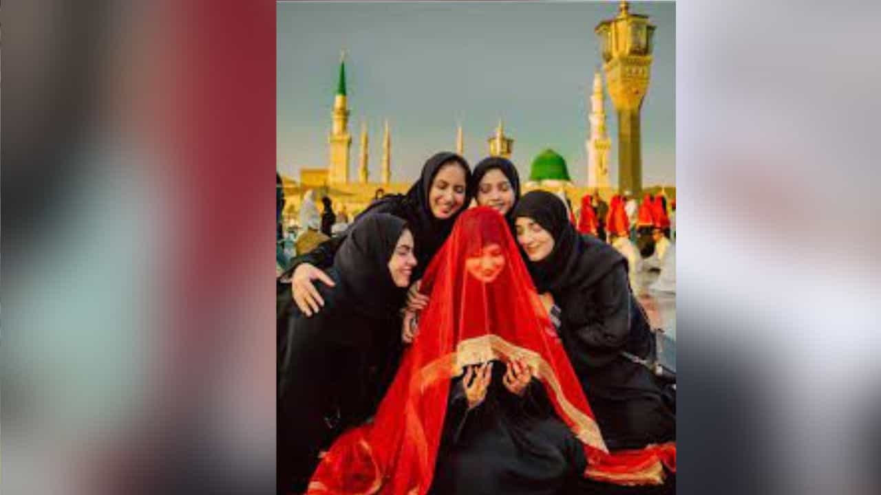 Marriage Permission: মক্কা ও মদিনায় এবার নিকাহ করা যাবে, সিদ্ধান্ত সৌদি সরকারের Marriage Permission: মক্কা ও মদিনায় এবার নিকাহ করা যাবে, সিদ্ধান্ত সৌদি সরকারের