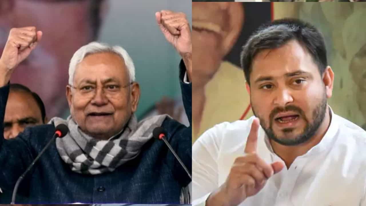 Tejashwi Yadav: নীতীশ 'হাত' ছাড়তেই মমতার দলের স্লোগান তেজস্বীর মুখে Tejashwi Yadav: নীতীশ 'হাত' ছাড়তেই মমতার দলের স্লোগান তেজস্বীর মুখে