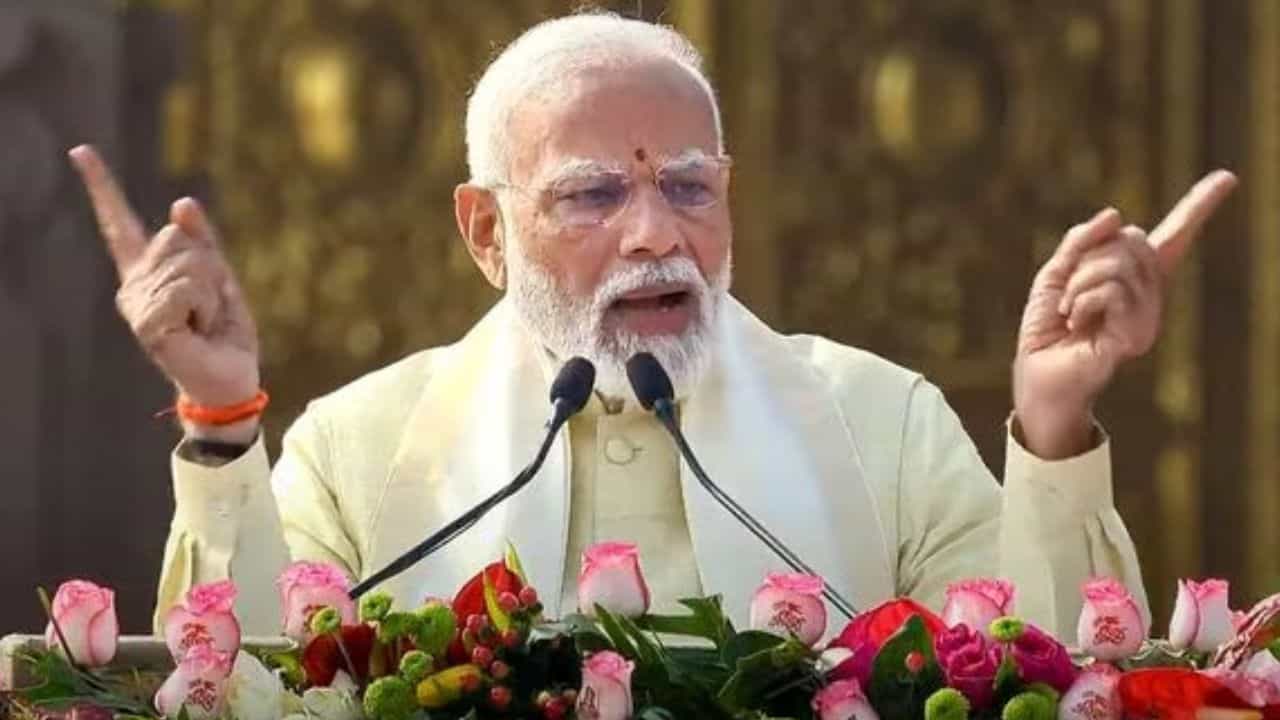 PM Narendra Modi: 'রাম শুধু বর্তমান নয়, অনন্তকাল', প্রাণ প্রতিষ্ঠা করে বললেন মোদী PM Narendra Modi: 'রাম শুধু বর্তমান নয়, অনন্তকাল', প্রাণ প্রতিষ্ঠা করে বললেন মোদী
