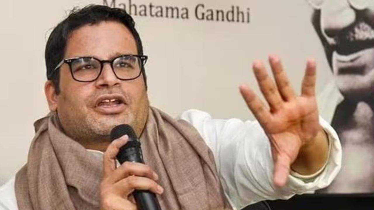 Prashant Kishor: বিজেপির সঙ্গে নীতীশের জোটের স্থায়িত্ব নিয়ে ভবিষ্যদ্বাণী করলেন পিকে