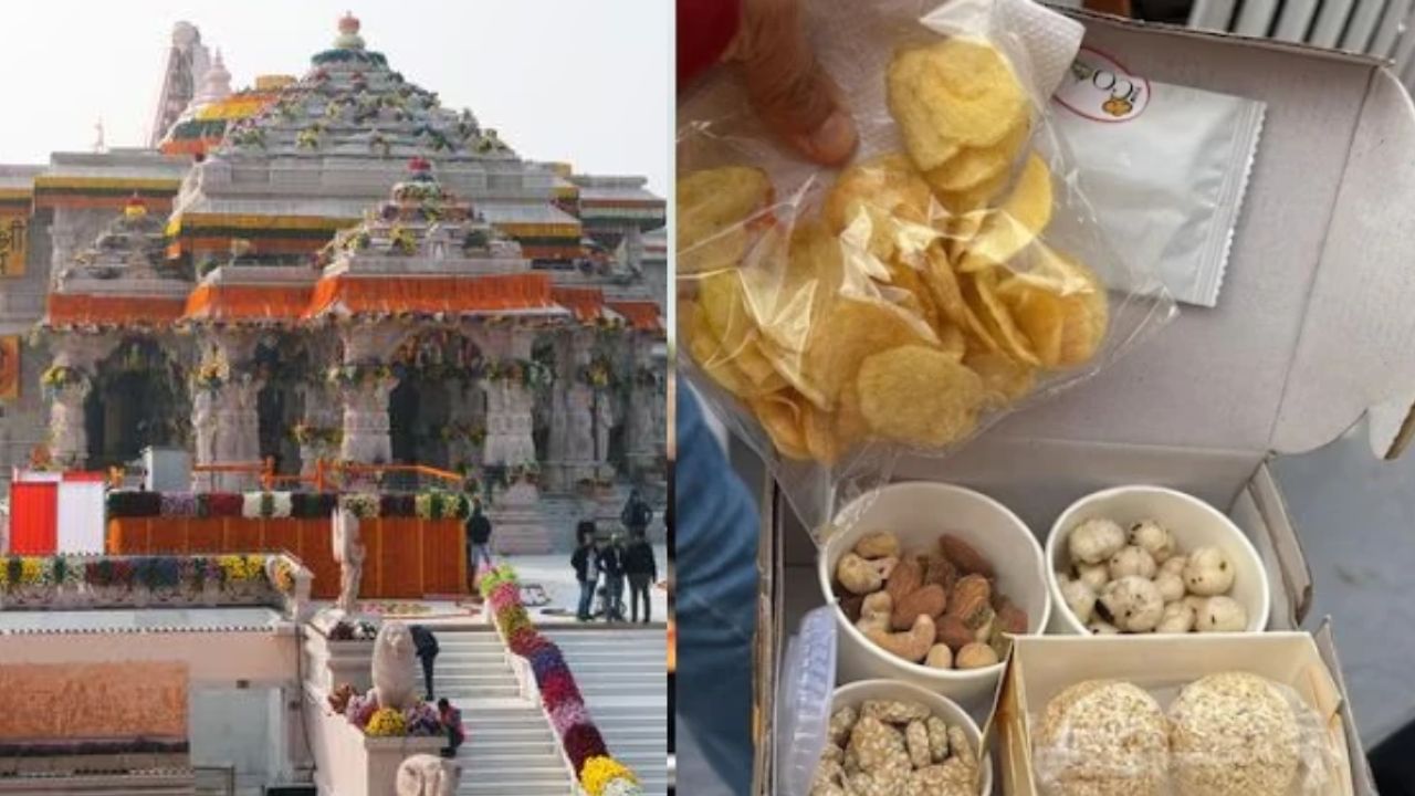 Ram Temple Prasad: রাম মন্দিরের প্রাণ প্রতিষ্ঠার পর অতিথিদের দেওয়া হয় প্রসাদের বাক্স, কী ছিল বাক্সে?