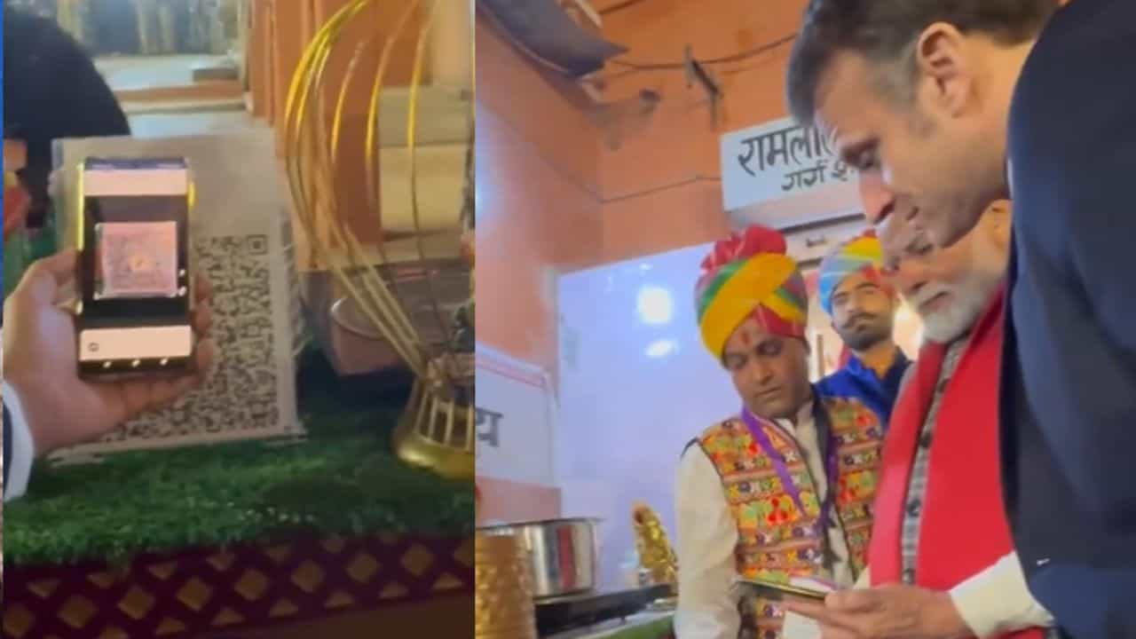 Video: চায়ের দোকানের বিল মিটিয়ে ফ্রান্সের প্রেসিডেন্টকে UPI সিস্টেম বোঝাচ্ছেন প্রধানমন্ত্রী মোদী Video: চায়ের দোকানের বিল মিটিয়ে ফ্রান্সের প্রেসিডেন্টকে UPI সিস্টেম বোঝাচ্ছেন প্রধানমন্ত্রী মোদী