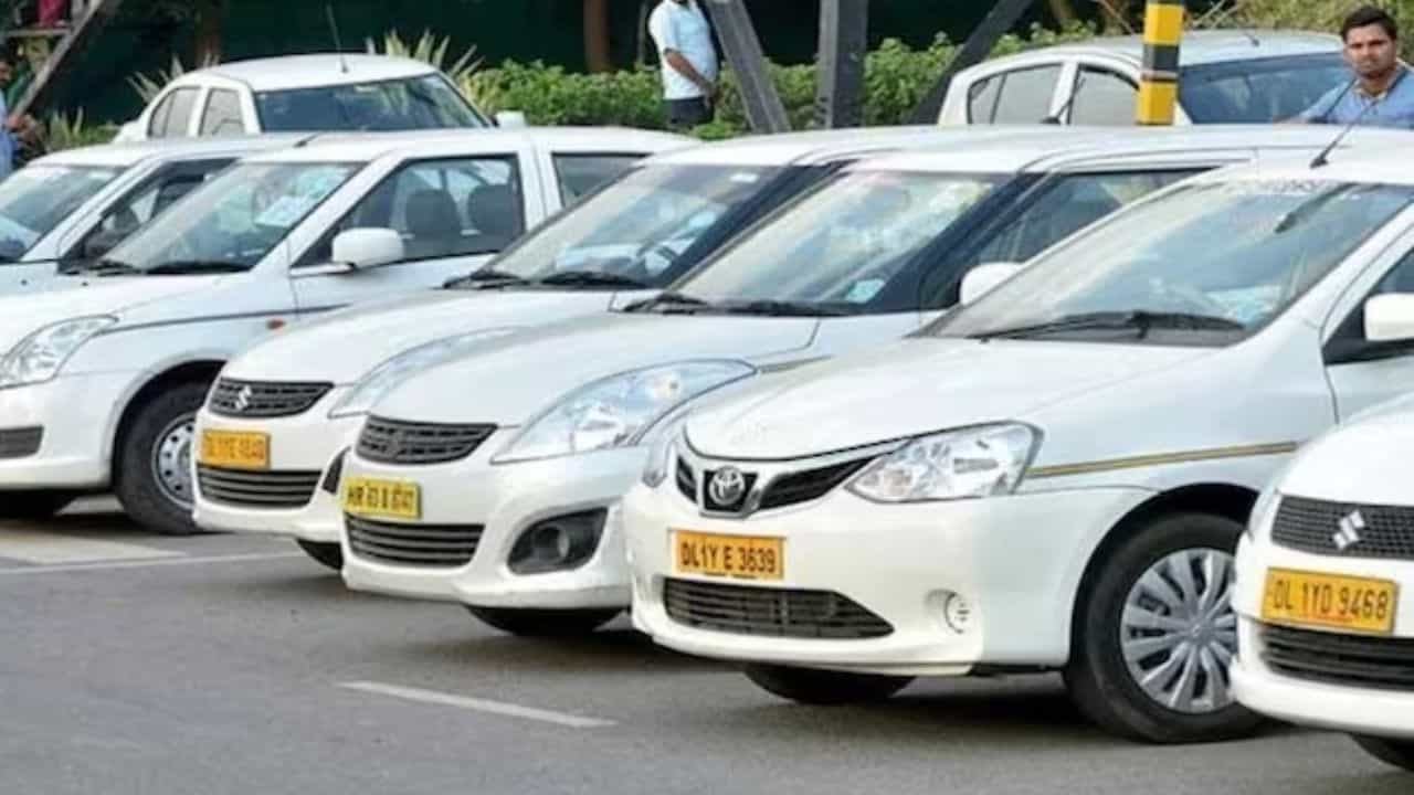 App Cab: ৮৪ শতাংশ অ্যাপ ট্যাক্সি গ্রাহক বুকিং বাতিল সমস্যার সম্মুখীন হন, কেন জানেন? App Cab: ৮৪ শতাংশ অ্যাপ ট্যাক্সি গ্রাহক বুকিং বাতিল সমস্যার সম্মুখীন হন, কেন জানেন?