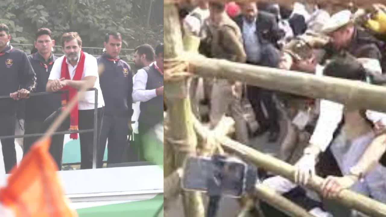 Rahul Gandhi: রাহুলের 'ভারত জোড়ো ন্যায় যাত্রা' ঘিরে ধুন্ধুমার গুয়াহাটিতে, পুলিশের সঙ্গে ধ্বস্তাধস্তি কংগ্রেস কর্মীদের Rahul Gandhi: রাহুলের 'ভারত জোড়ো ন্যায় যাত্রা' ঘিরে ধুন্ধুমার গুয়াহাটিতে, পুলিশের সঙ্গে ধ্বস্তাধস্তি কংগ্রেস কর্মীদের