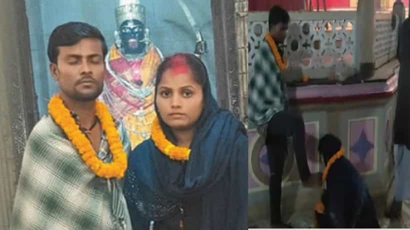 Wedding: পা দিয়ে বরমাল্য পরালেন, স্ত্রীর সিঁথিও রাঙালেন, কারণ জানলে চোখ ভিজবে আপনার