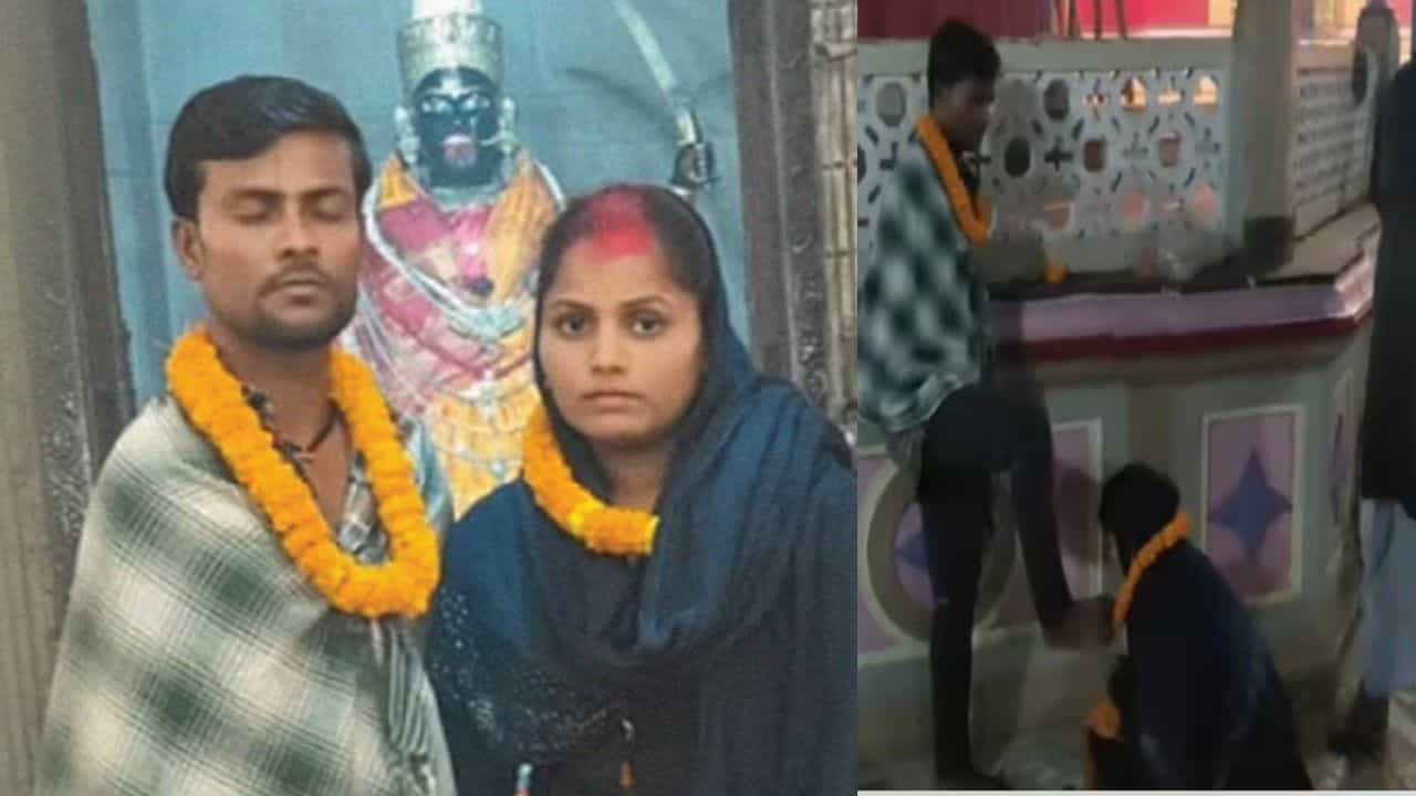 Wedding: পা দিয়ে বরমাল্য পরালেন, স্ত্রীর সিঁথিও রাঙালেন, কারণ জানলে চোখ ভিজবে আপনার Wedding: পা দিয়ে বরমাল্য পরালেন, স্ত্রীর সিঁথিও রাঙালেন, কারণ জানলে চোখ ভিজবে আপনার