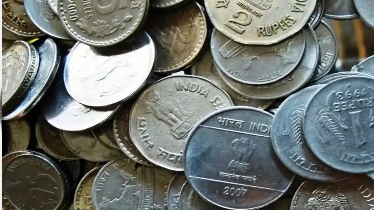 Coin টাকার কয়েনেও থাকে ঠিকানা, খুঁজে দেখেছেন কখনও? Bengali News