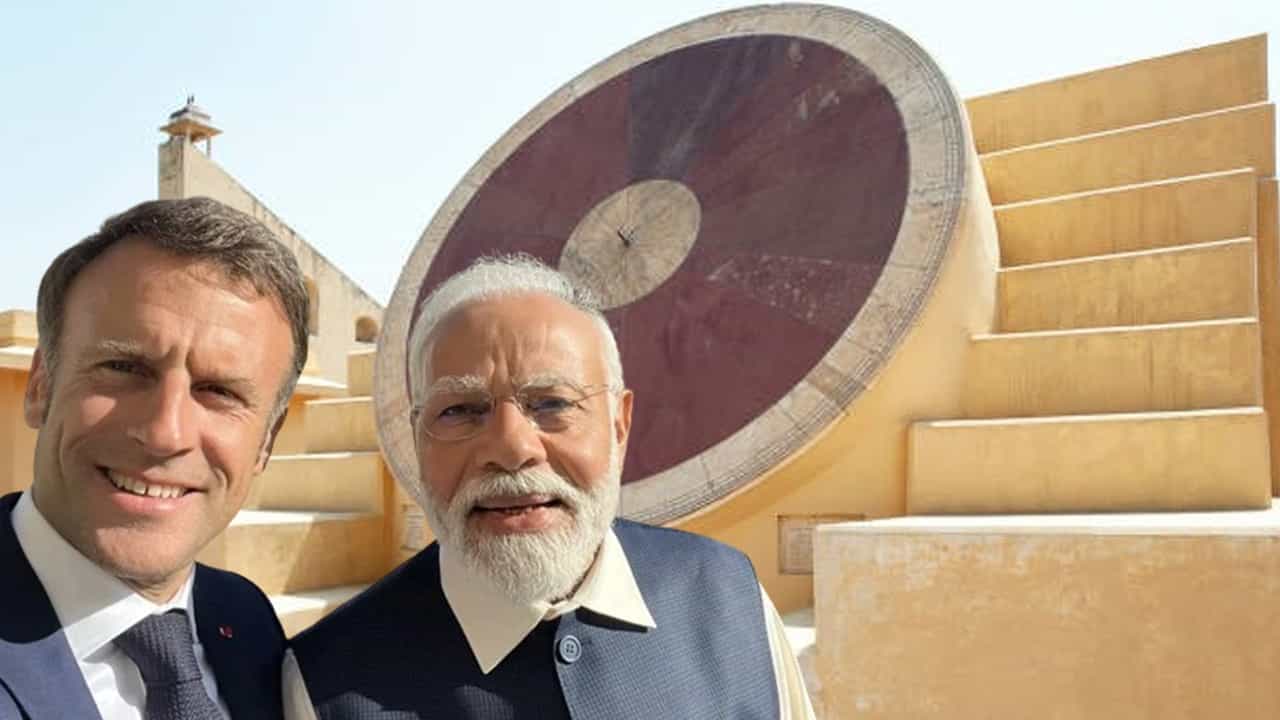 France President Visit: দুর্গ সফর, হাওয়া মহলে স্পেশাল চা, প্রধানমন্ত্রীর সঙ্গে সৌরমন্দিরেও যাবেন ম্যাক্রঁ France President Visit: দুর্গ সফর, হাওয়া মহলে স্পেশাল চা, প্রধানমন্ত্রীর সঙ্গে সৌরমন্দিরেও যাবেন ম্যাক্রঁ