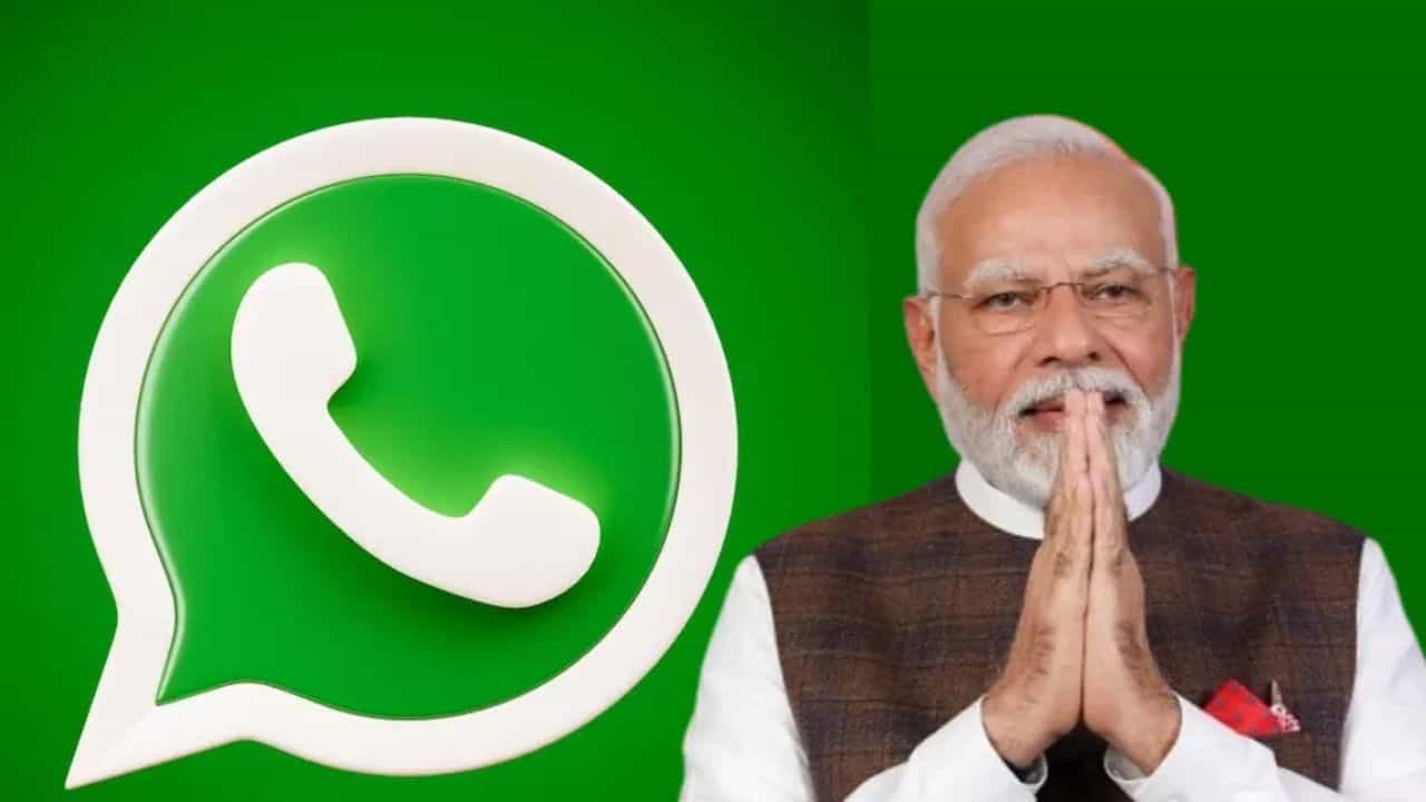 PM Modi Whatsapp Channel: প্রধানমন্ত্রী মোদীর সঙ্গে যোগাযোগ করতে চান? এখনই সাবস্ক্রাইব করুন হোয়াটসঅ্যাপ চ্যানেল PM Modi Whatsapp Channel: প্রধানমন্ত্রী মোদীর সঙ্গে যোগাযোগ করতে চান? এখনই সাবস্ক্রাইব করুন হোয়াটসঅ্যাপ চ্যানেল