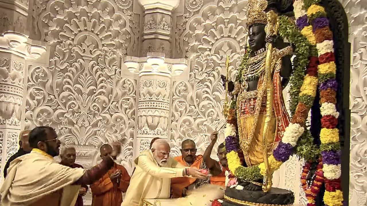 Video: কেমন কাটালেন রাম মন্দিরে? ভিডিয়ো পোস্ট করে স্মৃতিচারণা নমো-র Video: কেমন কাটালেন রাম মন্দিরে? ভিডিয়ো পোস্ট করে স্মৃতিচারণা নমো-র